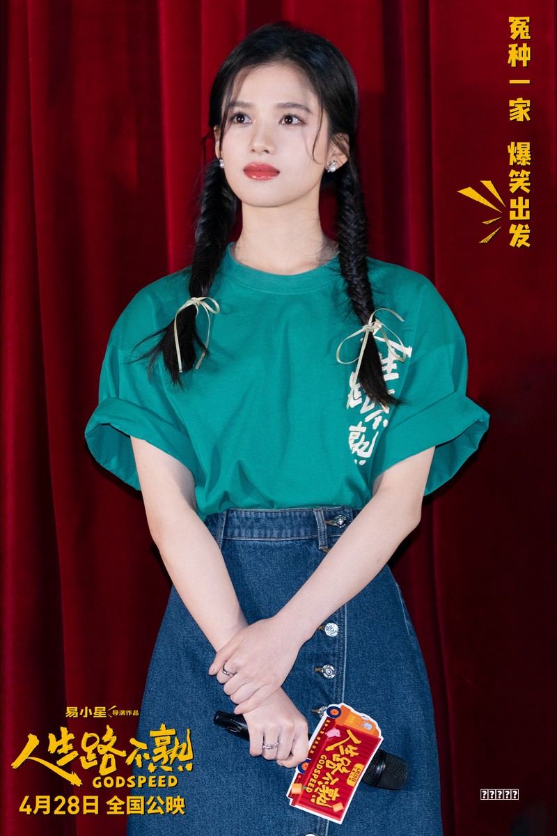 [2026] 「追剧普法」《女心理师》中，不可忽略的8个问题