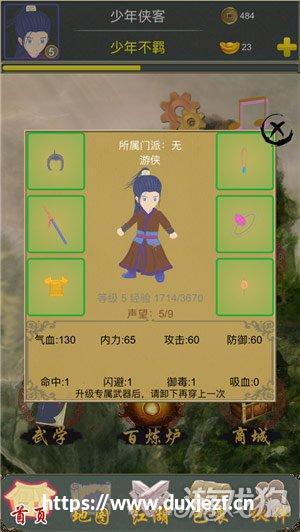 圣斗士：如果12黄金换成这几位，冥王与海皇联手可以闯过几宫？